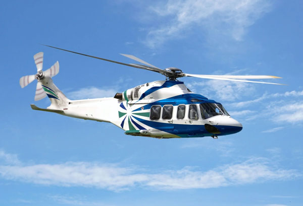 Helicopter